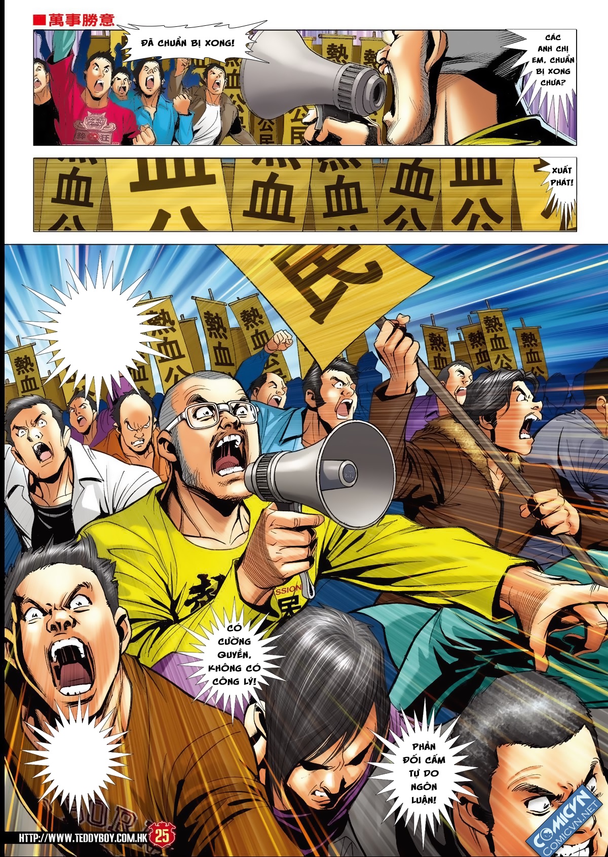 Người Trong Giang Hồ Chap 1581 - Truyen.Chap.VN